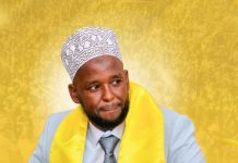 Uda’S Tubi Takes Early Lead in Isiolo South By-Election Uda'S Tubi Takes Early Lead in Isiolo South By-Election