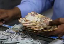 Kenyan Shilling Strengthens Slightly Amid Inflation Concerns Kenyan Shilling Strengthens Slightly Amid Inflation Concerns