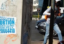 Kenya Court Reverses Landmark Ruling on Abortion Rights Kenya Court Reverses Landmark Ruling on Abortion Rights