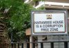 Ministry of Interior Announces 80 Job Vacancies; How to Apply Ministry of Interior Announces 80 Job Vacancies; How to Apply