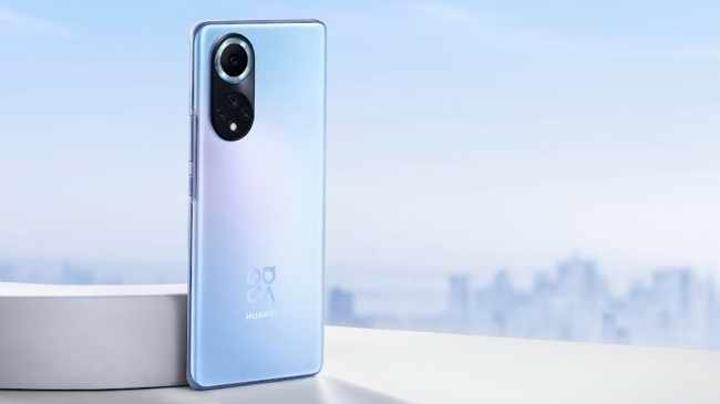Looking for a smartphone that features the ultimate in design? Look no further than the HUAWEI nova 9 Looking for a smartphone that features the ultimate in design? Look no further than the HUAWEI nova 9