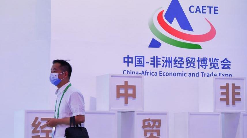 Trade Expo sets the tempo for China-Africa development cooperation Trade Expo sets the tempo for China-Africa development cooperation