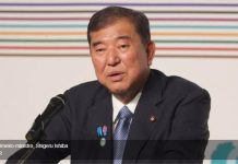 Japan Creates Commission for Economic Cooperation with Africa Japan Creates Commission for Economic Cooperation with Africa
