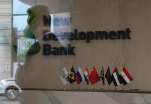 New Development Bank Appoints Rajiv Ranjan VP New Development Bank Appoints Rajiv Ranjan VP