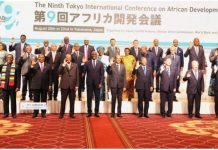 AU Pushes for Stronger African Gains at TICAD 9 AU Pushes for Stronger African Gains at TICAD 9