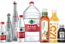 Bottled Water Tycoon Becomes China’s Richest Person Bottled Water Tycoon Becomes China's Richest Person