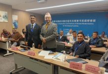 Lesotho and China Discuss Modernization Cybersecurity Lesotho and China Discuss Modernization Cybersecurity