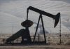 Oil Prices Ease on Supply Surplus and Weak US Manufacturing Oil Prices Ease on Supply Surplus and Weak US Manufacturing