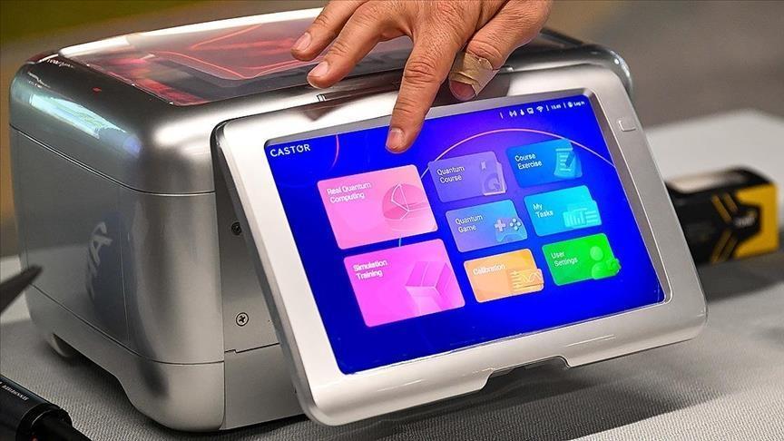 Quantum Computers may Become Commercially Available in 2030S Quantum Computers may Become Commercially Available in 2030S