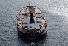 Oil slips on oversupply worries, sanctions risk in focus Oil slips on oversupply worries, sanctions risk in focus