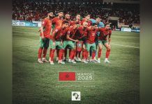 Morocco Sets Record for Longest Winning Streak Morocco Sets Record for Longest Winning Streak