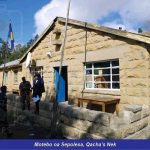 MAN DIES IN QACHA’SNEK POLICE CUSTODY MAN DIES IN QACHA’SNEK POLICE CUSTODY