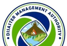 DMA URGES VIGILANCE AS HEAVY RAINS RAISE FLOOD RISK DMA URGES VIGILANCE AS HEAVY RAINS RAISE FLOOD RISK