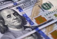 Global Debt Reaches Record High of Nearly $346 Trillion Global Debt Reaches Record High of Nearly $346 Trillion