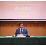 China Deepens Strategic Partnership With Lesotho China Deepens Strategic Partnership With Lesotho