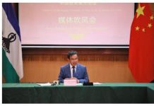 China Deepens Strategic Partnership With Lesotho China Deepens Strategic Partnership With Lesotho