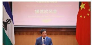 China Deepens Strategic Partnership With Lesotho China Deepens Strategic Partnership With Lesotho