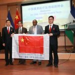 Lesotho Welcomes 20th Chinese Medical Team to Strengthen Tie Lesotho Welcomes 20th Chinese Medical Team to Strengthen Tie