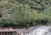 Lesotho Government Allocates M30 Million for Footbridge Lesotho Government Allocates M30 Million for Footbridge