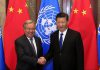 China at the UN: 50 Years of Contributions to Humanity, Global Peace & Development China at the UN: 50 Years of Contributions to Humanity, Global Peace & Development