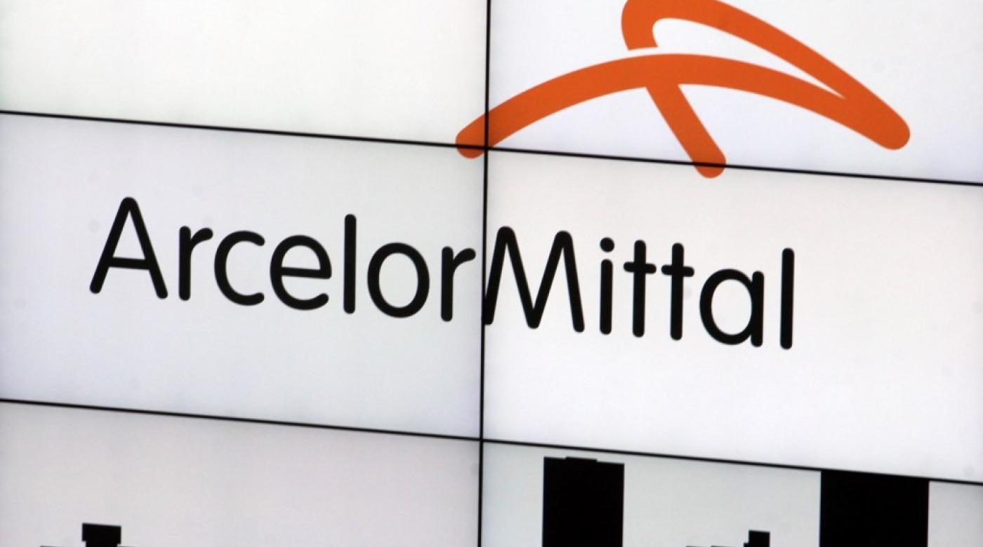 House Rejects ArcelorMittal’s ‘Monopolistic’ Clauses House Rejects ArcelorMittal’s ‘Monopolistic’ Clauses