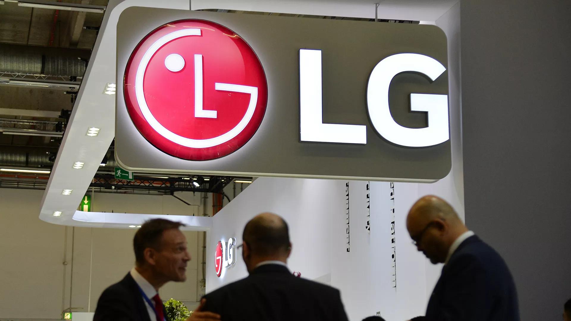 LG Electronics is Up to Develop 6G Technology LG Electronics is Up to Develop 6G Technology