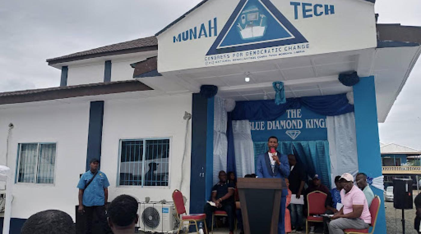 CDC Dedicates Self-funded Vocational School CDC Dedicates Self-funded Vocational School