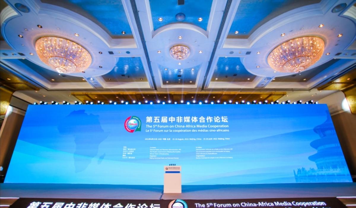 The 5th Forum on China-Africa Media Cooperation is successfully held in Beijing The 5th Forum on China-Africa Media Cooperation is successfully held in Beijing