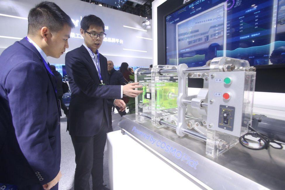 Digital Transformation: Revolutionizing Industries and Shaping the Future Digital Transformation: Revolutionizing Industries and Shaping the Future