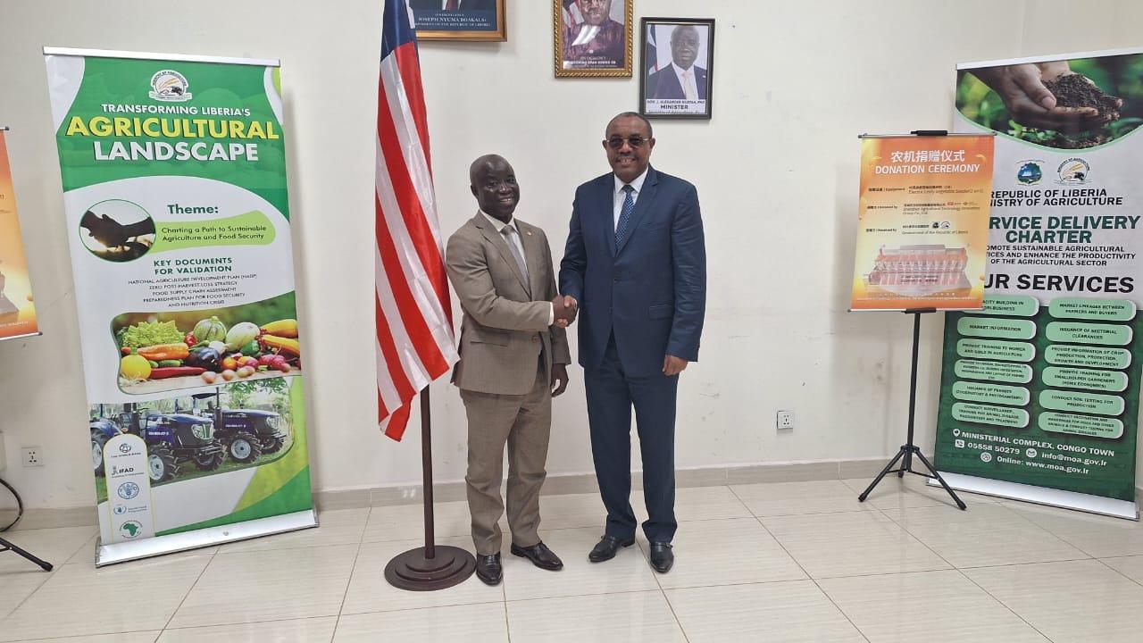 AGRA Board Chairperson calls for 10% budget allocation to Agriculture during landmark visit to Liberia AGRA Board Chairperson calls for 10% budget allocation to Agriculture during landmark visit to Liberia