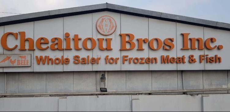 Global Company Sues Cheaitou Brothers Over Debt Global Company Sues Cheaitou Brothers Over Debt