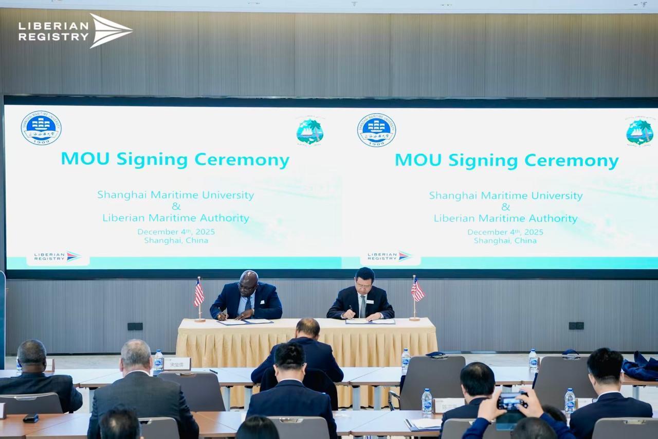 LiMA and Shanghai Maritime University Sign MoU LiMA and Shanghai Maritime University Sign MoU