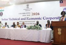 India Celebrates ITEC Day and Launches Alumni Association India Celebrates ITEC Day and Launches Alumni Association