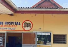 Phebe Hospital Workers Reject Administration Crisis Phebe Hospital Workers Reject Administration Crisis