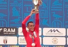 Egypt’s Mohamed Wins Men’s Gold at Pentathlon Cup Egypt's Mohamed Wins Men's Gold at Pentathlon Cup