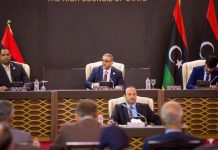 أعلى الدولة يستنكر قصف سلاح الجو لقوة حماية سرت