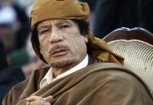 دلائل تكشف تورط القذافي في دعم الجيش الإيرلندي