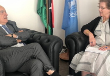 المؤتمر الدولي يجمع سلامة بالسفيرة الكندية