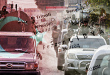 خطة المخابرات التركية لإغراق ليبيا بالإرهابيين