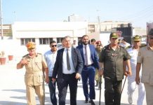 هيئة الاستثمار العسكري تعلن عن مشاريعها الجديدة وموعد تنفيذها