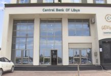 روسيا تكشف عن الأموال الليبية المرسلة لمركزي البيضاء