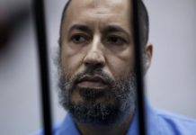 بدء محاكمة شركة كندية في رشوة الساعدي القذافي