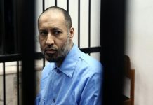 اعتراف خطير بقضية “الرشاوى الكندية” لعائلة القذافي