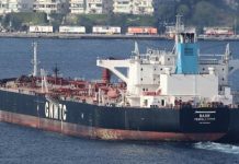 عام على احتجاز الناقلة بدر .. والخسائر تبلغ 13 مليون دولار