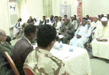 اللواء الأبعج يرصد هموم المنطقة الجنوبية