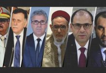 صوّت وشارِك في اختيار شخصية العام 2019