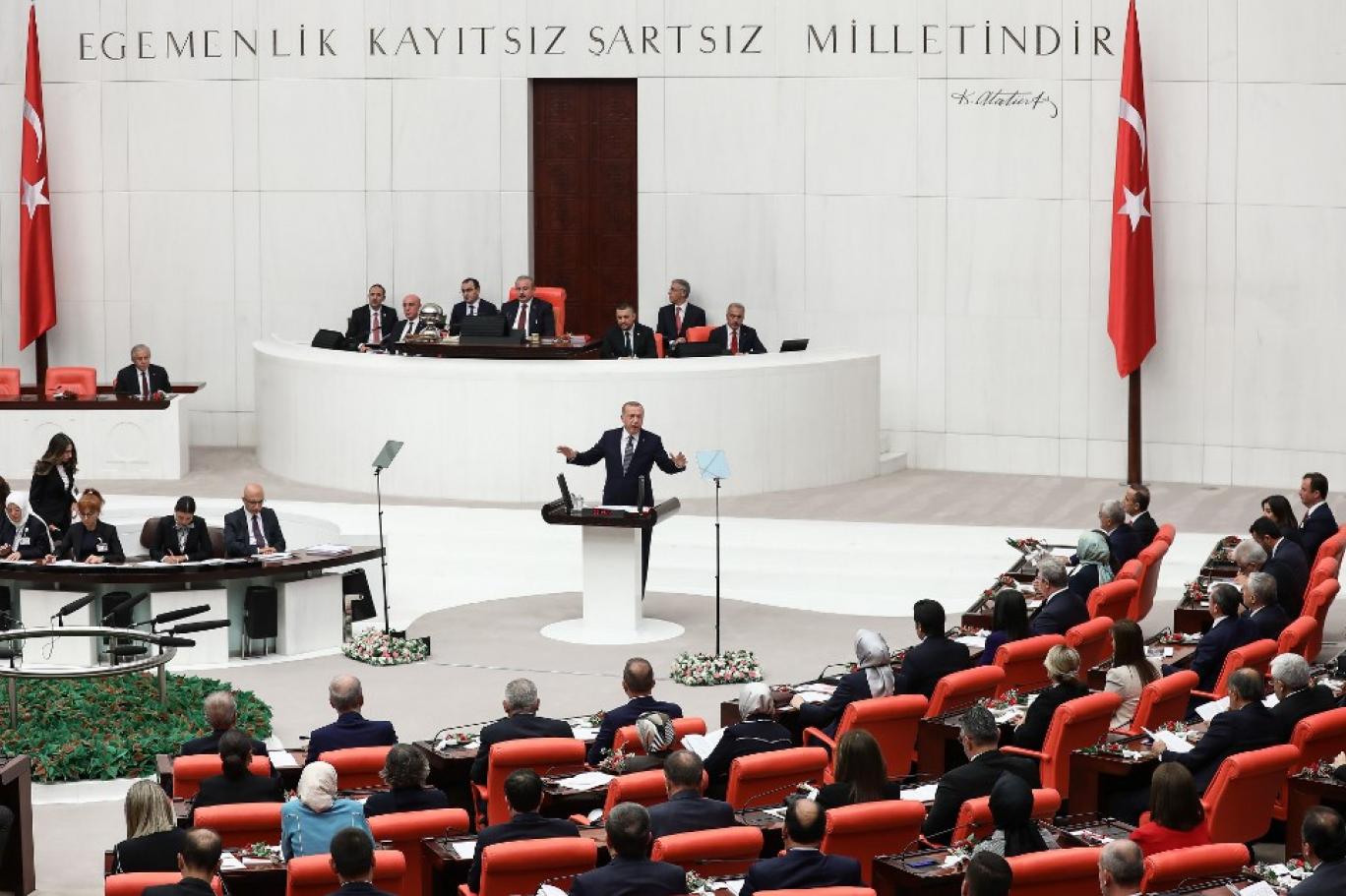 البرلمان التركي البرلمان التركي