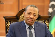 الكونغرس الأميركي يوجه دعوة رسمية للثني