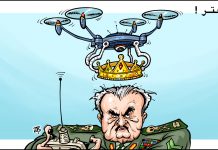 هل أصبح حفتر ورقة محروقة؟