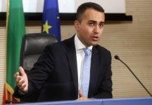 تأجيل زيارة وزير الخارجية الإيطالي لأنقرة